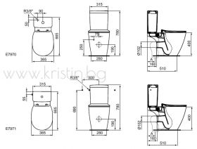 Моноблок Connect Cube  AquaBlade,  Ideal Standard
