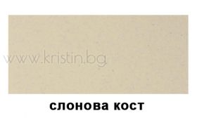 Смесител за кухня Inca висок,  хром- опал-бежов