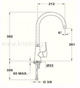 Смесител за кухня Vita K 915 хром, висок
