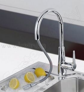 Смесител за кухня Vita K 938 хром, с изтегляне 