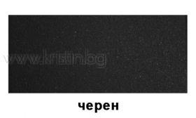 Смесител за кухня SP 995 със цветно покритие