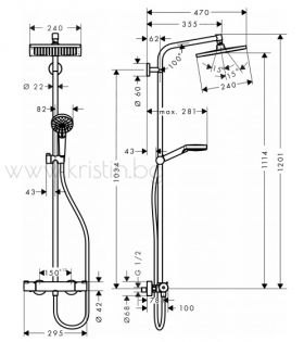 Hansgrohe  Crometta E 240 - душ система с термостат 