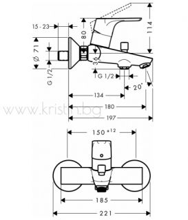 Hansgrohe Focus, стенен смесител за вана/душ 31940000 