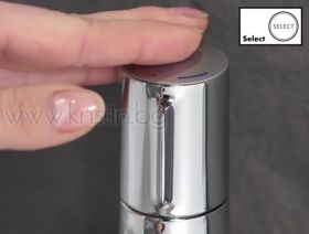 Hansgrohe Talis S, стоящ смесител за мивка 72042000
