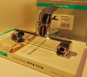 Hansgrohe Focus, стенен смесител за мивка 31923000 