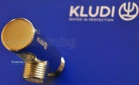 Kludi 6054705-00