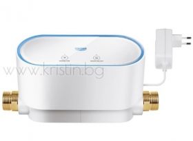 Grohe Sense Guard
