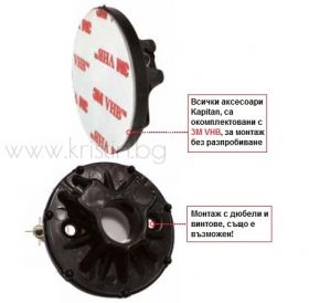 Държач  за хавлия 50 см, двоен   Modern 2252
