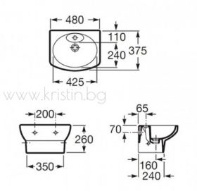 Мивка за баня 48 см Roca Dama Senso Compacto