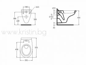 Конзолна тоалетна чиния SevaMix W704501