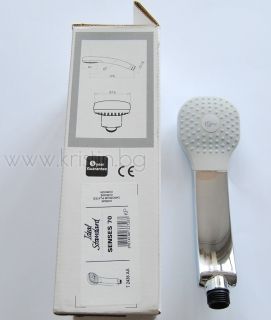 Ръчен душ Senses 70 