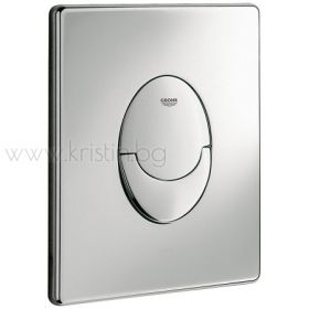 Промоция Grohe Rapid SL 3 в 1  структура за вграждане + бутон  Skate Air
