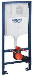 Grohe Rapid SL 3 в 1  структура за вграждане + бутон  Skate Air