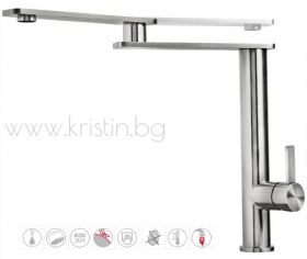Смесител за кухня INX 918 inox, с висок въртящ се чучур