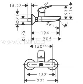 Hansgrohe Logis, стенен смесител за мивка 